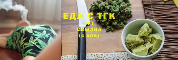 экстази Алексин