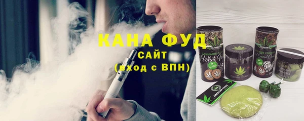 мяу мяу мука Алзамай