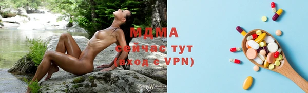 кокс Киреевск