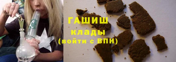 таблы Абдулино