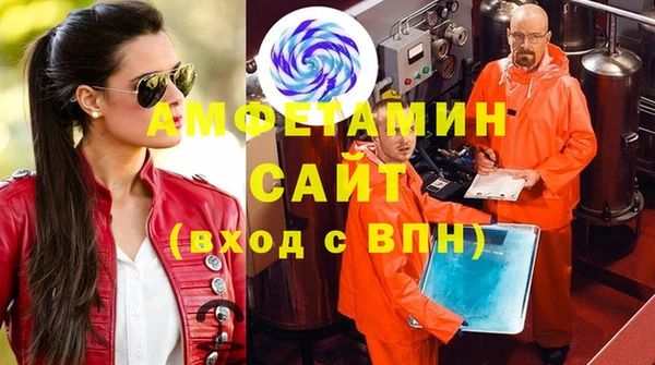 мяу мяу мука Алзамай