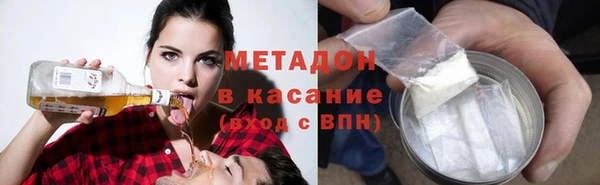 мяу мяу мука Алзамай