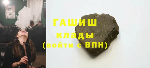 экстази Алексин
