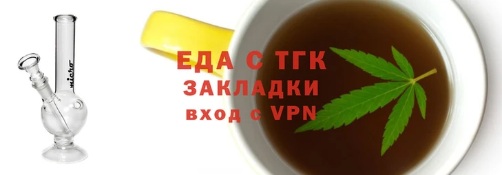 экстази Алексин
