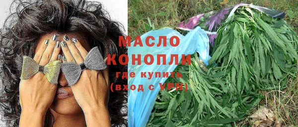 экстази Алексин