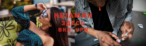 экстази Алексин