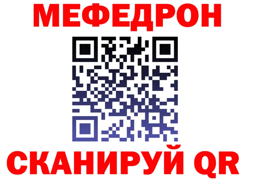 Продажа наркотиков  состав Омск