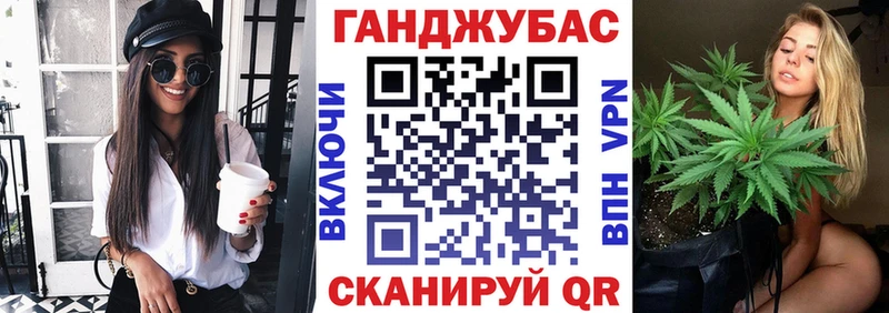 Шишки марихуана марихуана купить наркоту Омск
